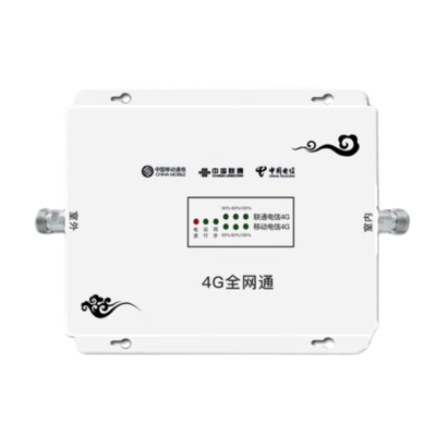 DCS+TDD1900,DCS+TDD2600,双频主机（出口产品）